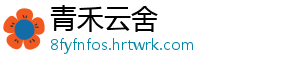 篮球一级运动员 上场时间累计不少于50％-青禾云舍